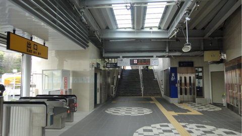京急長沢駅改良工事(バリアフリー化工事)