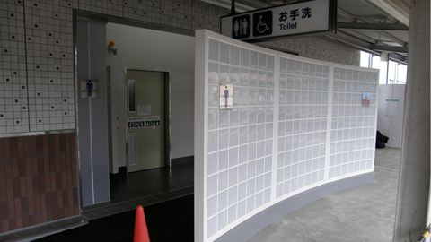 八丁畷駅多機能トイレ設置その他工事（駅舎部バリアフリー化）