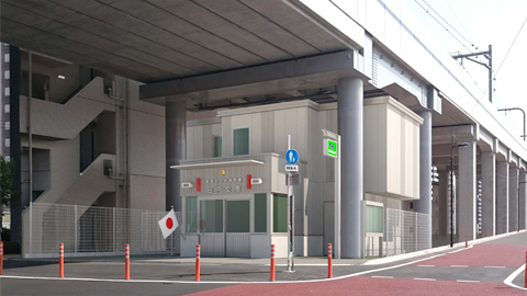 大森警察署谷戸交番新築工事