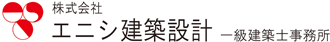 株式会社エニシ建築設計